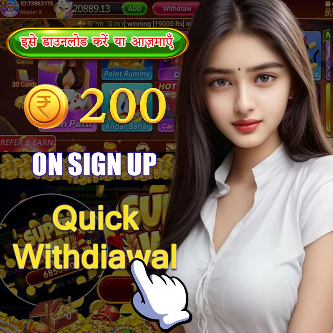 nwe88